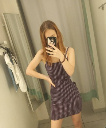 Проститутка Нелия